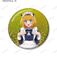 TVアニメ『【推しの子】』描き下ろし MEMちょ B 星空メイドver. トレーディングホログラム缶バッジ
