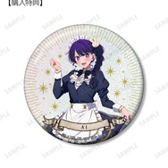 TVアニメ『【推しの子】』描き下ろし アイ 星空メイドver. 75mmホログラム缶バッジ AMNIBUS＆アニメイト限定特典