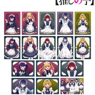 TVアニメ『【推しの子】』描き下ろし 星空メイドver. トレーディングブロマイド（全16種）