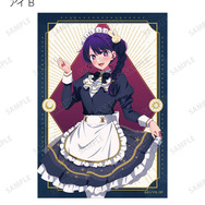 TVアニメ『【推しの子】』描き下ろし アイ B 星空メイドver. トレーディングブロマイド