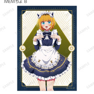 TVアニメ『【推しの子】』描き下ろし MEMちょ B 星空メイドver. トレーディングブロマイド