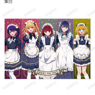 TVアニメ『【推しの子】』描き下ろし 集合 星空メイドver. トレーディングブロマイド