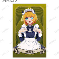 TVアニメ『【推しの子】』 描き下ろし MEMちょ A 星空メイドver. トレーディングイラストカード