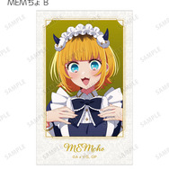 TVアニメ『【推しの子】』 描き下ろし MEMちょ B 星空メイドver. トレーディングイラストカード