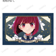 TVアニメ『【推しの子】』 描き下ろし 有馬かな C 星空メイドver. トレーディングイラストカード