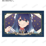 TVアニメ『【推しの子】』 描き下ろし 黒川あかね C 星空メイドver. トレーディングイラストカード