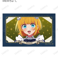 TVアニメ『【推しの子】』 描き下ろし MEMちょ C 星空メイドver. トレーディングイラストカード