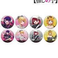 TVアニメ『【推しの子】』描き下ろし ロックバンドver. トレーディンググリッター缶バッジ（全8種）