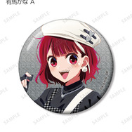 TVアニメ『【推しの子】』描き下ろし 有馬かな A ロックバンドver. トレーディンググリッター缶バッジ
