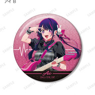 TVアニメ『【推しの子】』描き下ろし アイ B ロックバンドver. トレーディンググリッター缶バッジ