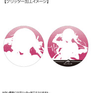 TVアニメ『【推しの子】』描き下ろし ロックバンドver. トレーディンググリッター缶バッジ　グリッター加工イメージ