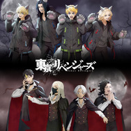 『東京リベンジャーズ』