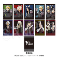 『東京リベンジャーズ』