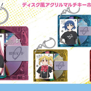 アニメ『ぼっち・ざ・ろっく！』ディスク風アクリルマルチキーホルダー（全4種）