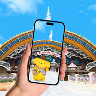 ポムポムプリン30周年記念グッズ　3Dデジタルフィギュア「いつでもプリン」使用イメージ