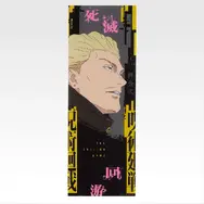 「一番くじ 呪術廻戦 死滅回游 ～壱～」L賞：クリアポスター（選べる全15種）