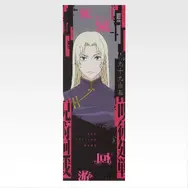 「一番くじ 呪術廻戦 死滅回游 ～壱～」L賞：クリアポスター（選べる全15種）