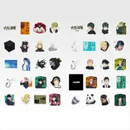 「一番くじ 呪術廻戦 死滅回游 ～壱～」N賞：ステッカーセット（ランダム10種）