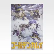 「一番くじ ゴールデンカムイ ～金塊争奪戦～」I賞：ビジュアルシート（選べる12種）