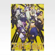 「一番くじ ゴールデンカムイ ～金塊争奪戦～」I賞：ビジュアルシート（選べる12種）