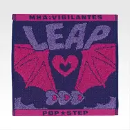 「一番くじ ヴィジランテ -僕のヒーローアカデミア ILLEGALS」G賞：ジャガードタオル（選べる全8種）