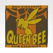 「一番くじ ヴィジランテ -僕のヒーローアカデミア ILLEGALS」G賞：ジャガードタオル（選べる全8種）