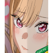 着せ恋のマーチ