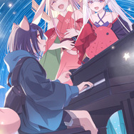 『超かぐや姫！』メモリアルビジュアル