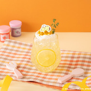 すやすやしあわせレモネード