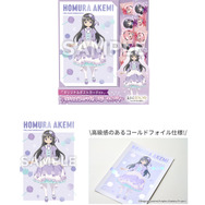 『劇場版 魔法少女まどか☆マギカ〈ワルプルギスの廻天〉』ローソンキャンペーン