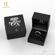 「遊城十代」モチーフリング