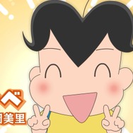 【インタビューあり】昭和に生まれた漫画「アシベ」が、Hey！Say！JUMP（平成）の歌で令和に帰ってくる！主題歌「CUE CUE CUTE」決定！「小3アシベ QQゴマちゃん」