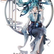 「キャラクター・ボーカル・シリーズ01 初音ミク 漢宮秋月Ver. 1/7スケール 完成品フィギュア」