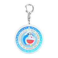 ドラえもん未来デパートオリジナル アクリルキーホルダー 「映画ドラえもん 新・のび太の海底鬼岩城」