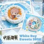 『呪術廻戦』「PRIROLL（プリロール）」ホワイトデースイーツ