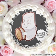 ホワイトデープリケーキ2026【特典缶バッジ付き】[呪術廻戦]