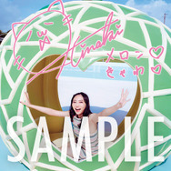 アニメイト共通特典「複製サイン＆コメント入りL判ブロマイド」（２種ランダム）