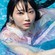 『矢野妃菜喜1st写真集 あいまい』インフォスクエア限定カバー