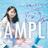 ゲーマーズ共通特典「複製サイン＆コメント入りL判ブロマイド」（２種ランダム）