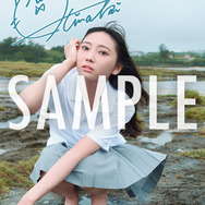 ゲーマーズ共通特典「複製サイン＆コメント入りL判ブロマイド」（２種ランダム）