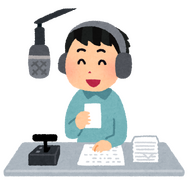 「好きな“声優ラジオ番組”は？」