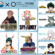 オリジナルグッズ