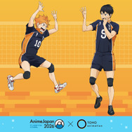 『ハイキュー!!』新規描き下ろしイラスト