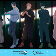 『呪術廻戦』新規描き下ろしイラスト