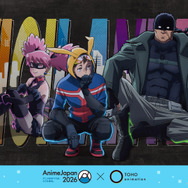 『ヴィジランテ』新規描き下ろしイラスト