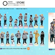 『僕のヒーローアカデミア』オリジナルグッズ