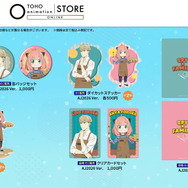 『SPY×FAMILY』オリジナルグッズ