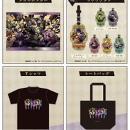 オリジナルグッズ