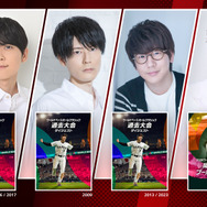 「2026 ワールドベースボールクラシック」全47試合/3月5日～3月18日 Netflix 日本国内で独占生配信（アーカイブあり）