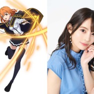 コレット：天野聡美